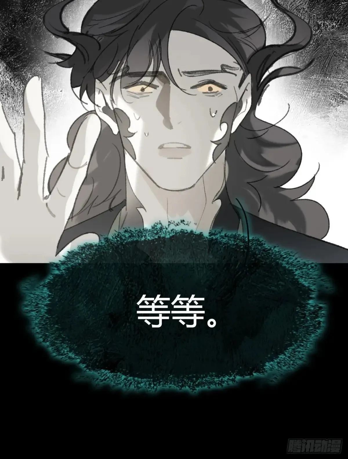 148-兔子的本领- 第60页