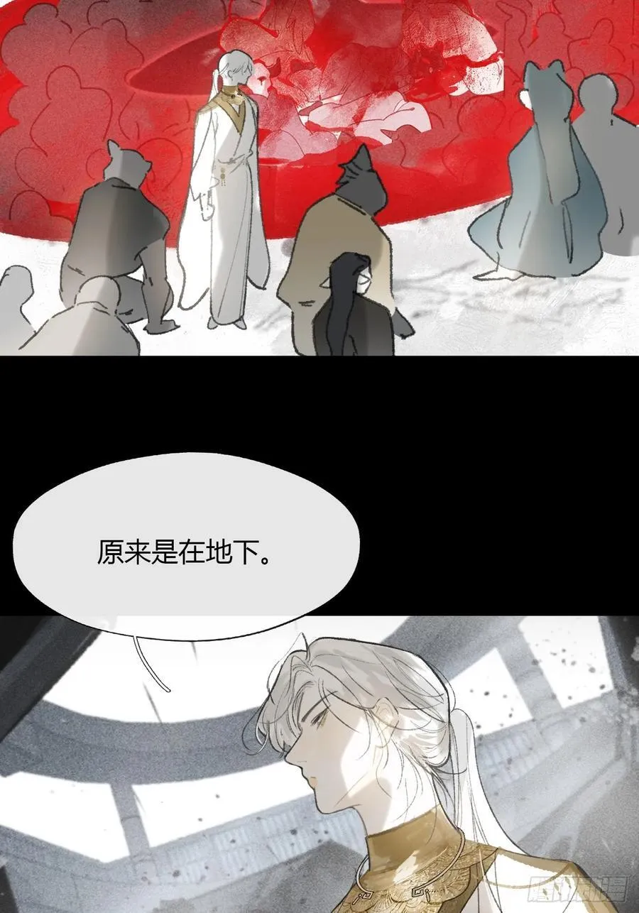 149-做完这好梦- 第3页