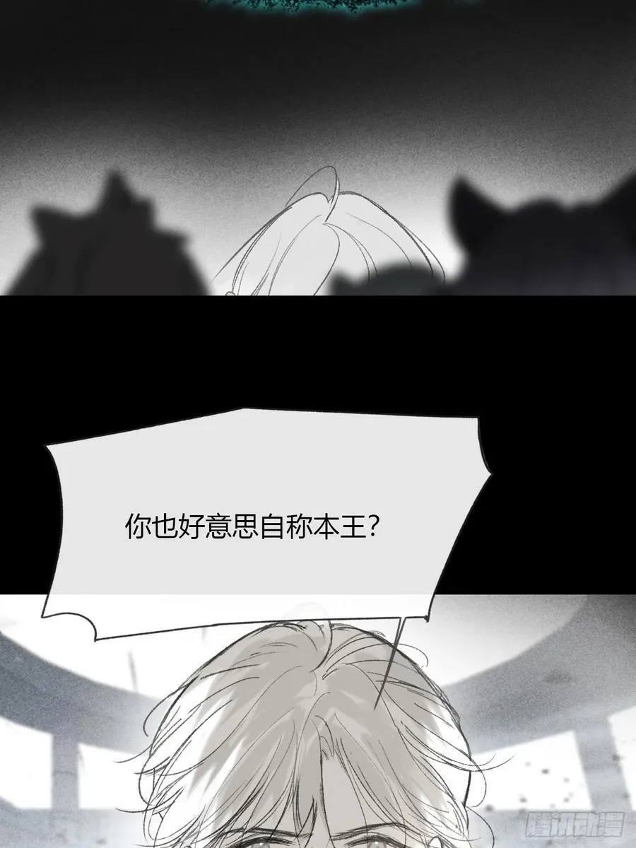 149-做完这好梦- 第9页