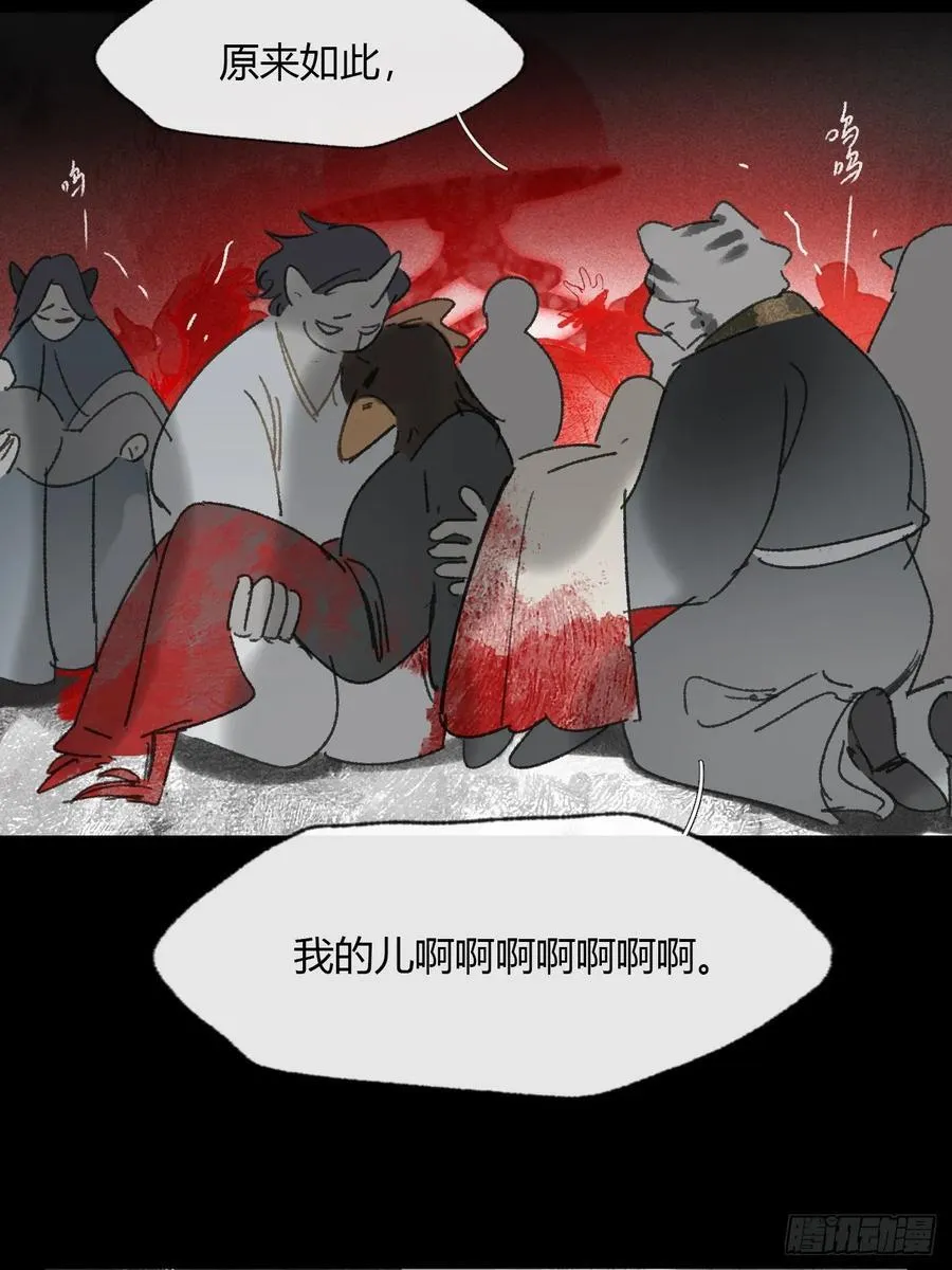 149-做完这好梦- 第11页