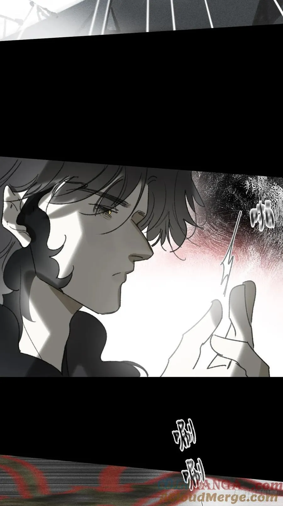149-做完这好梦- 第16页