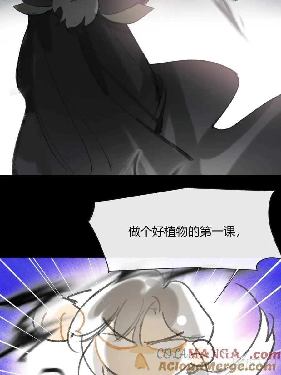 149-做完这好梦- 第34页