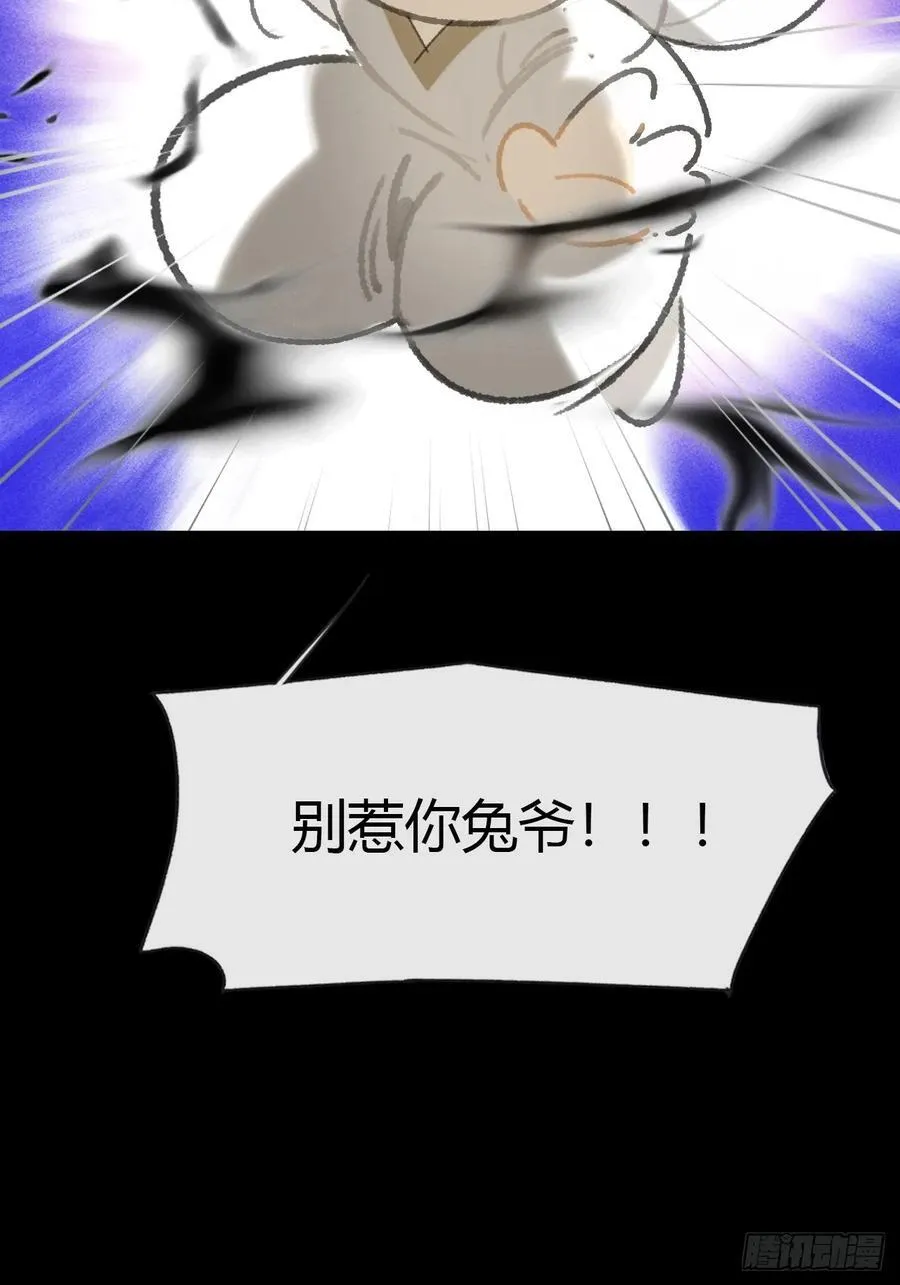 149-做完这好梦- 第35页