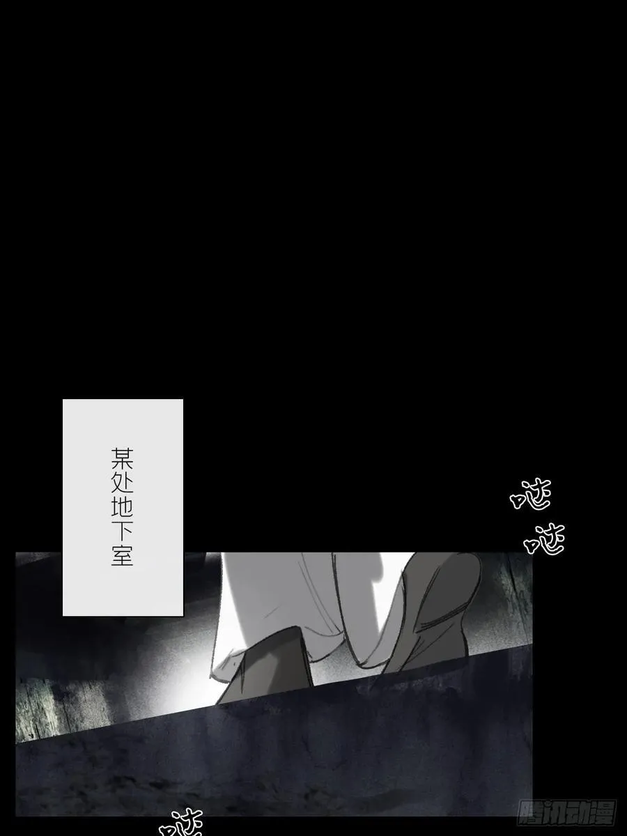 149-做完这好梦- 第36页