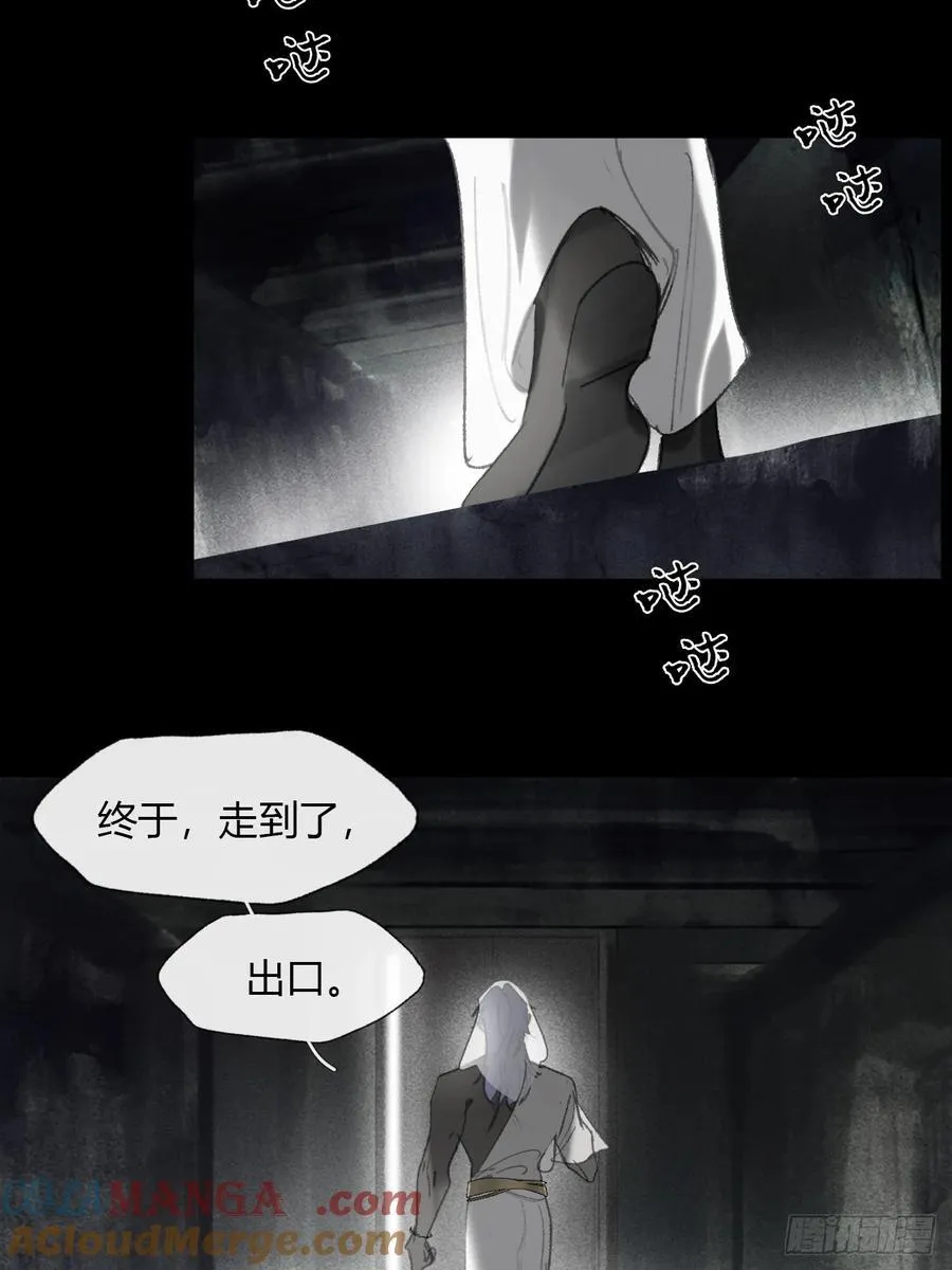 149-做完这好梦- 第37页