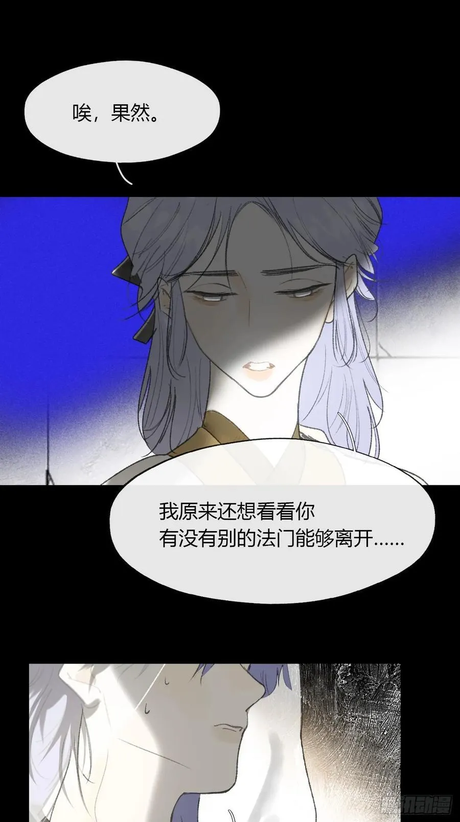 149-做完这好梦- 第42页