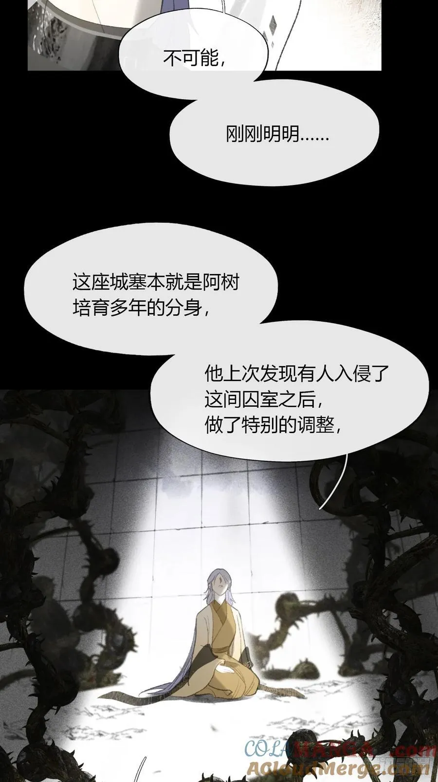 149-做完这好梦- 第43页