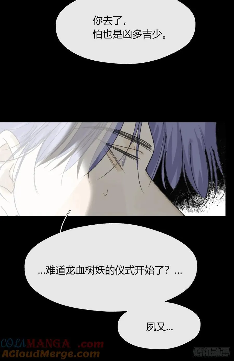 149-做完这好梦- 第46页