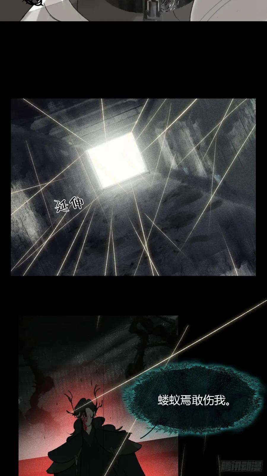 149-做完这好梦- 第48页