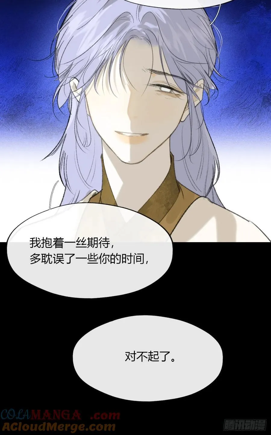 149-做完这好梦- 第61页
