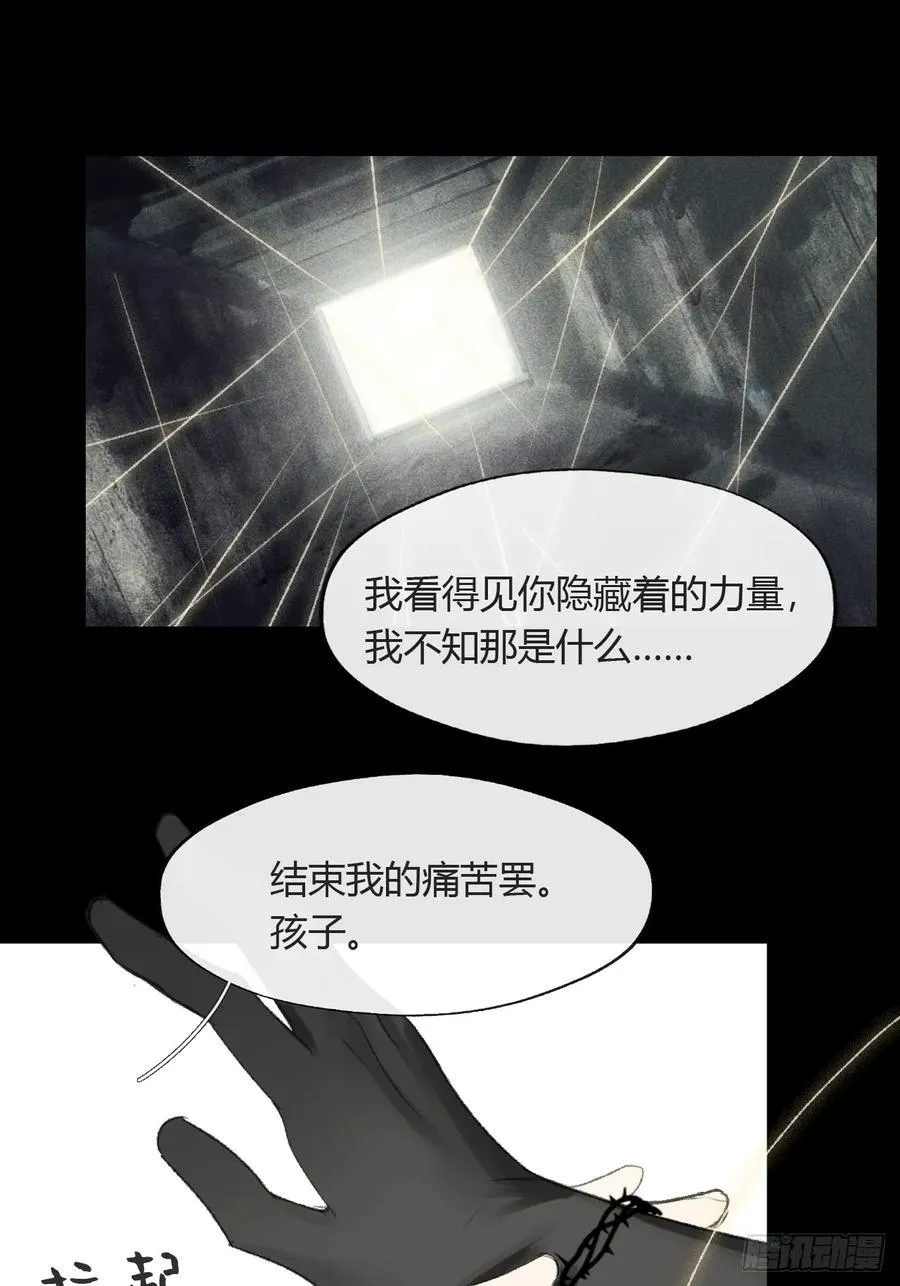 149-做完这好梦- 第62页