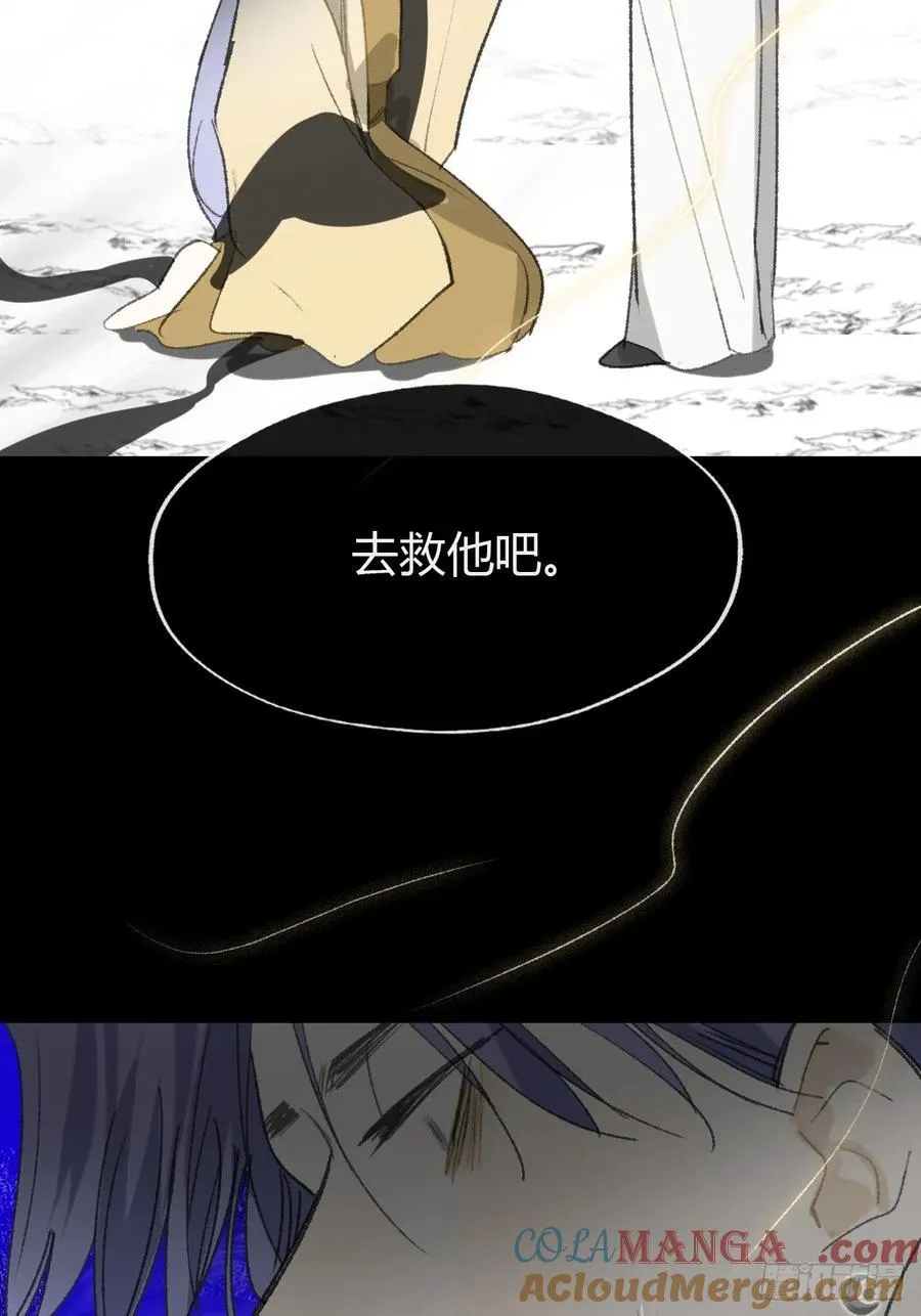 149-做完这好梦- 第64页