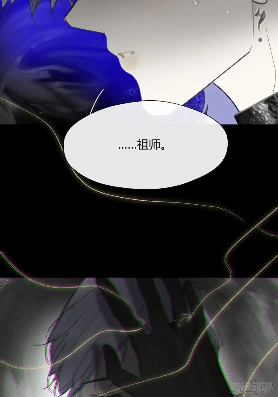 149-做完这好梦- 第65页