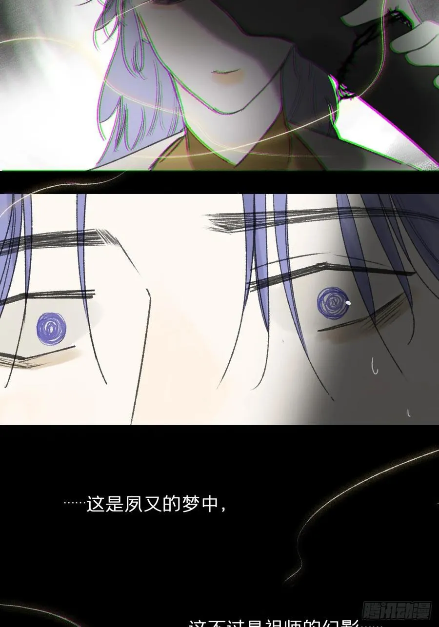 149-做完这好梦- 第66页