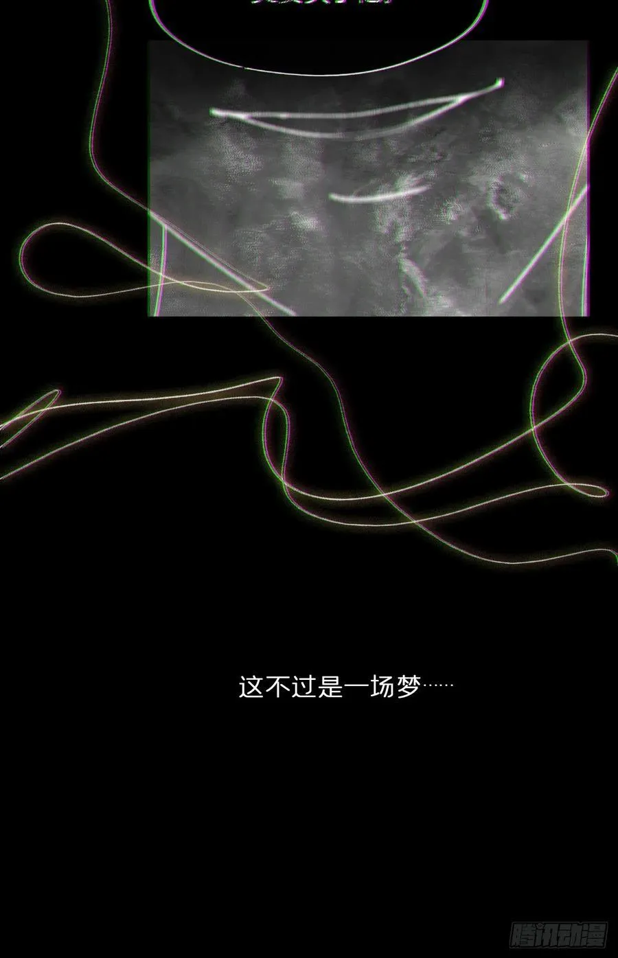 149-做完这好梦- 第68页