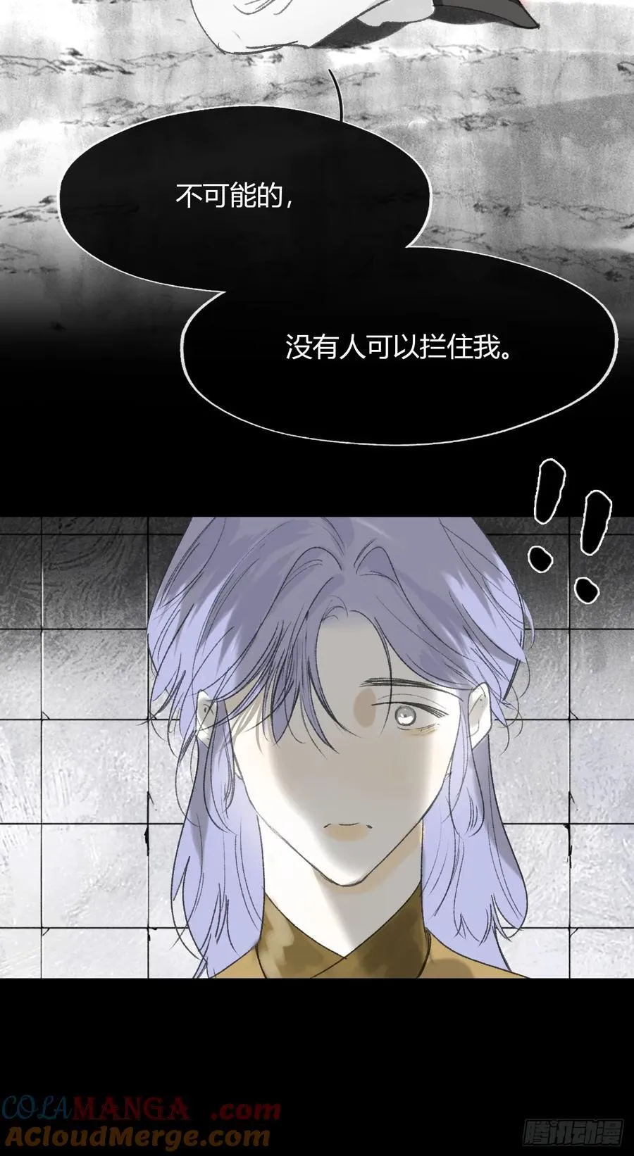 149-做完这好梦- 第82页