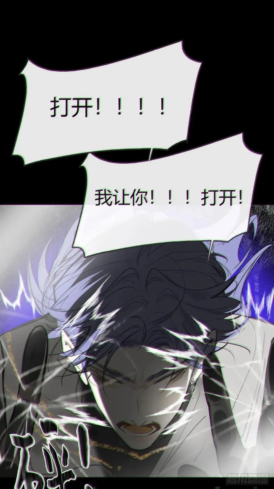 149-做完这好梦- 第87页