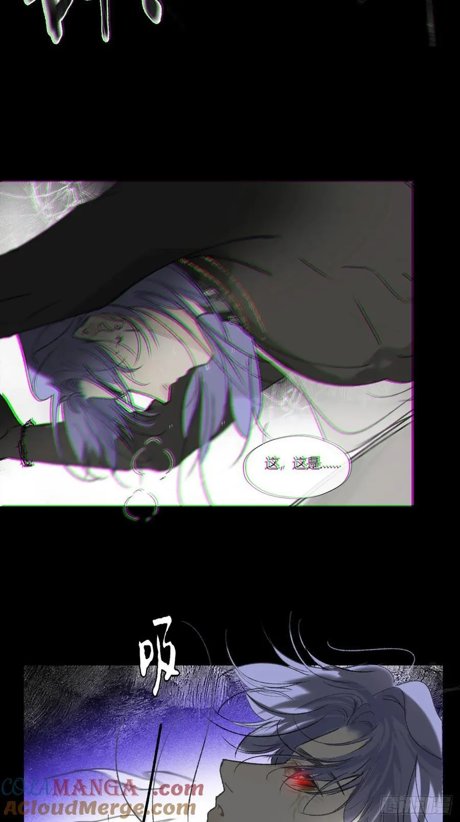 149-做完这好梦- 第88页