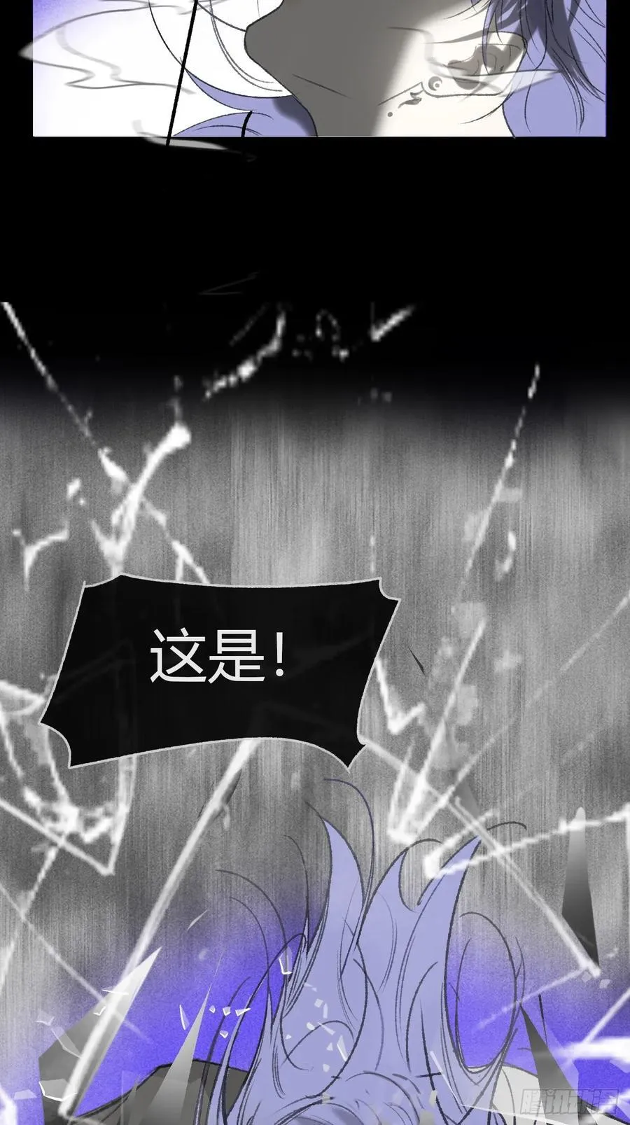 149-做完这好梦- 第89页