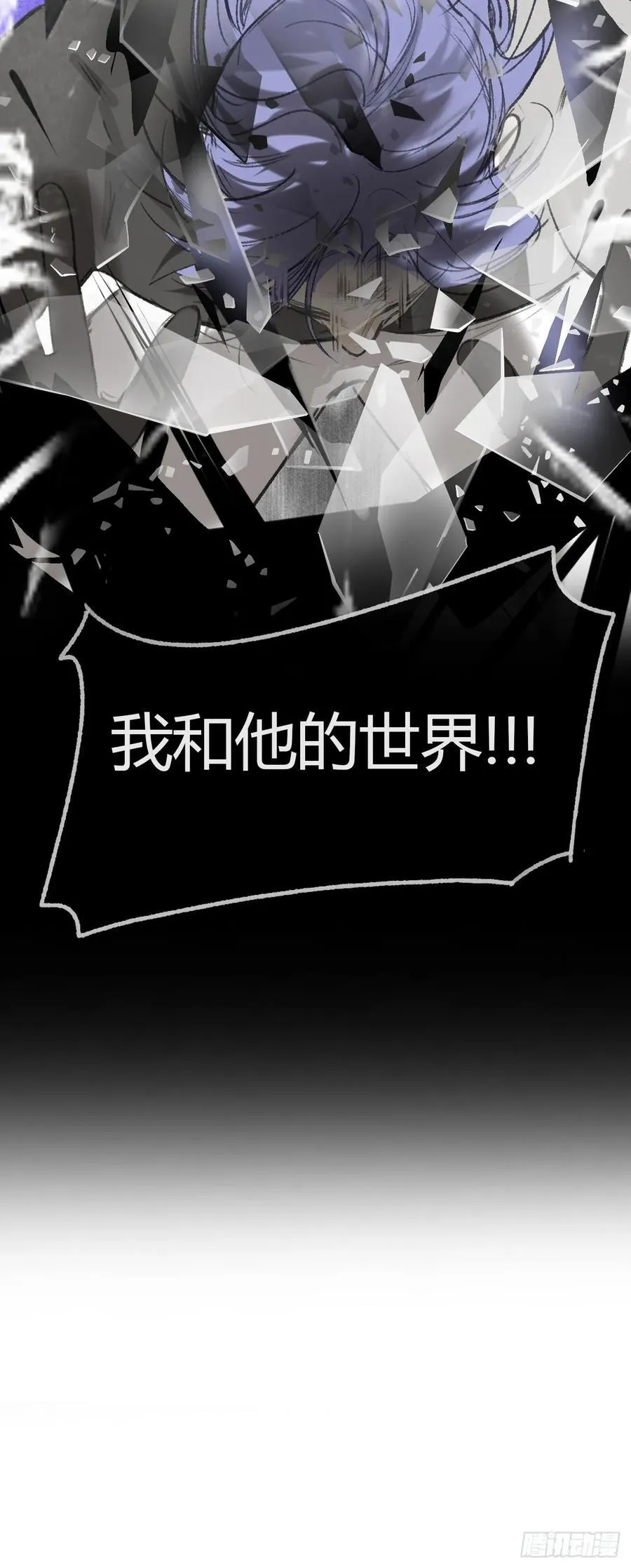 149-做完这好梦- 第90页