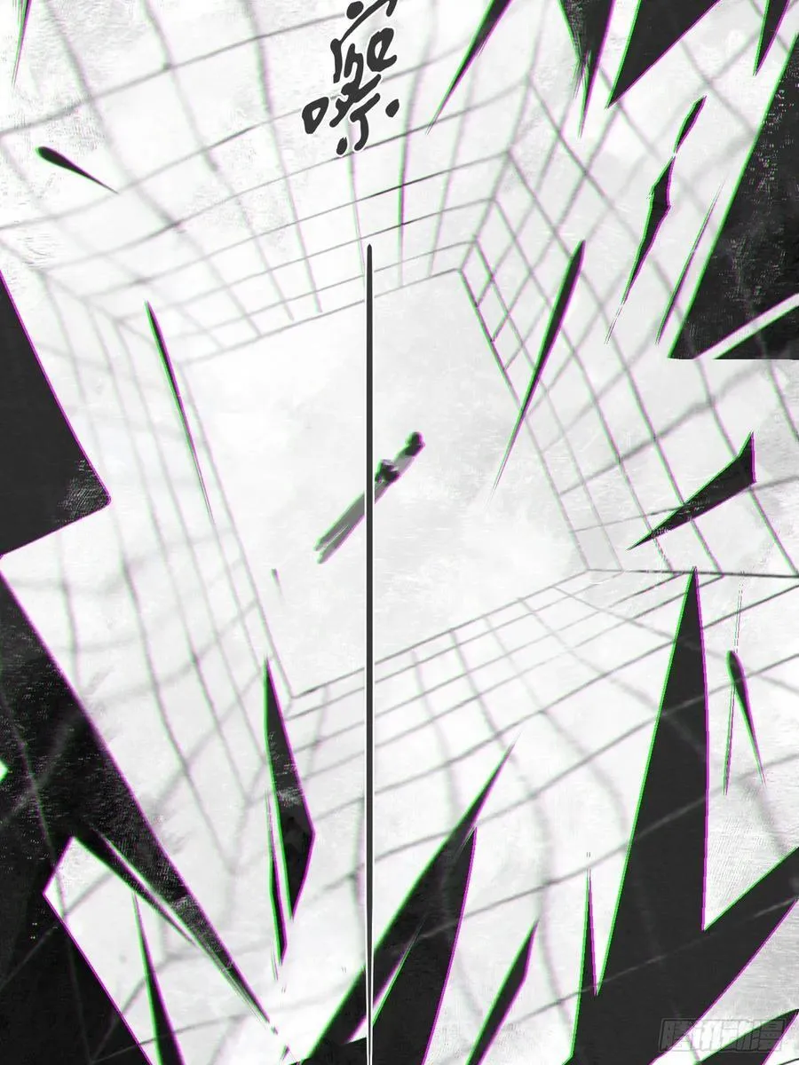 150-这里的主人- 第3页