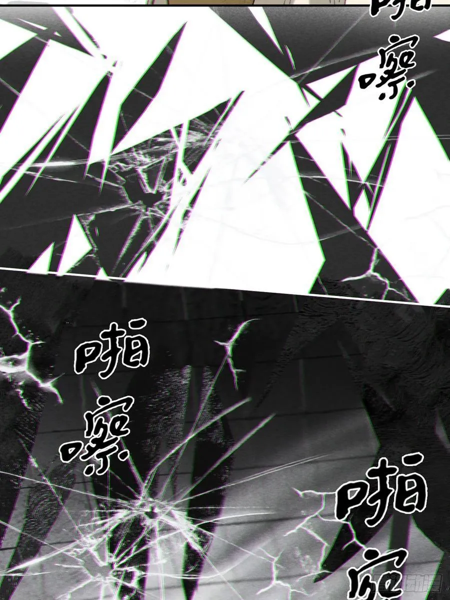 150-这里的主人- 第5页