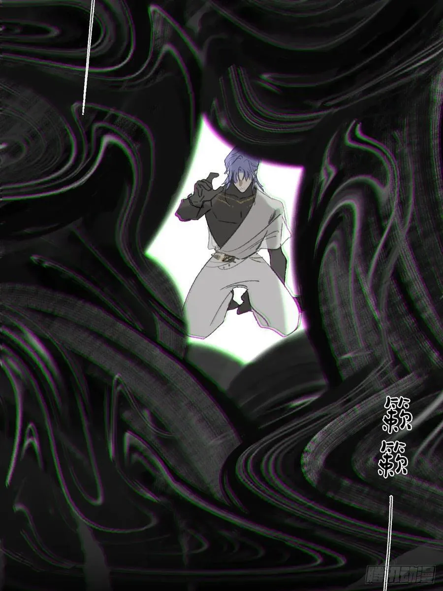 150-这里的主人- 第9页