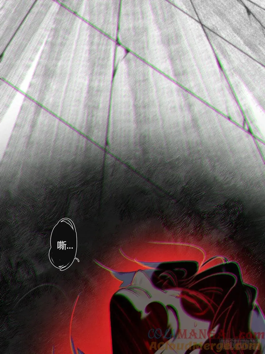 150-这里的主人- 第13页