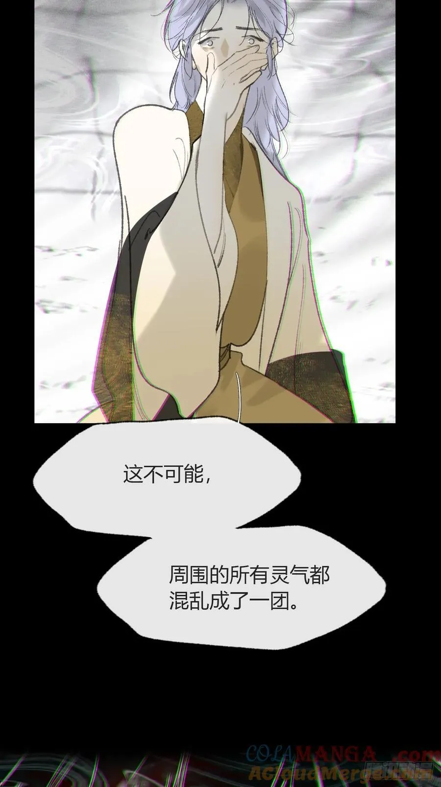 150-这里的主人- 第16页
