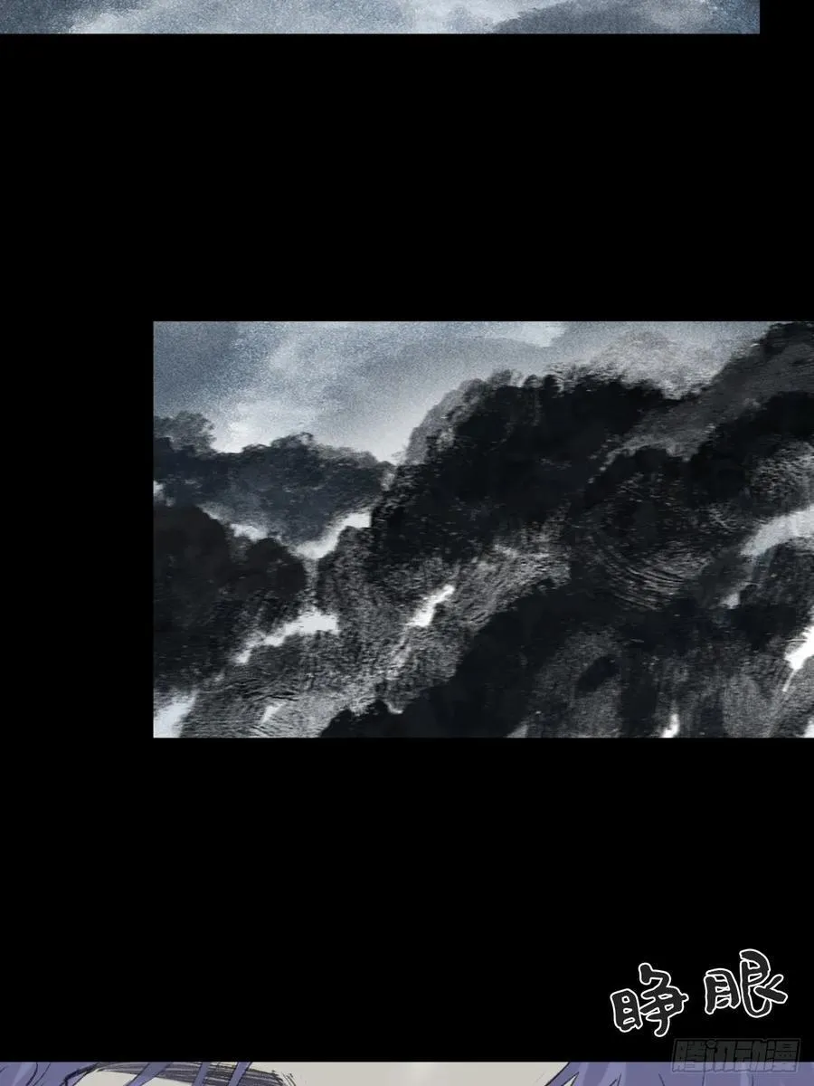 150-这里的主人- 第47页
