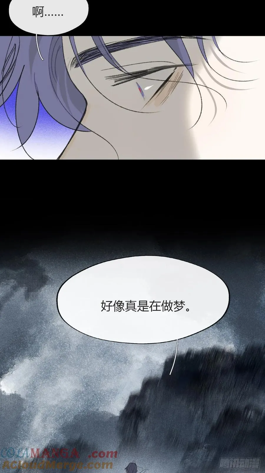 150-这里的主人- 第52页