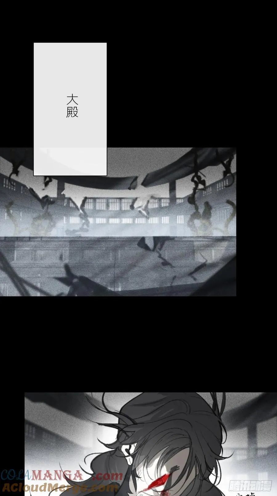 150-这里的主人- 第61页