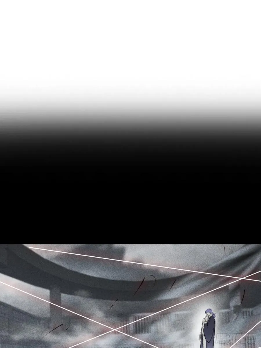 151-此界当无拘- 第2页
