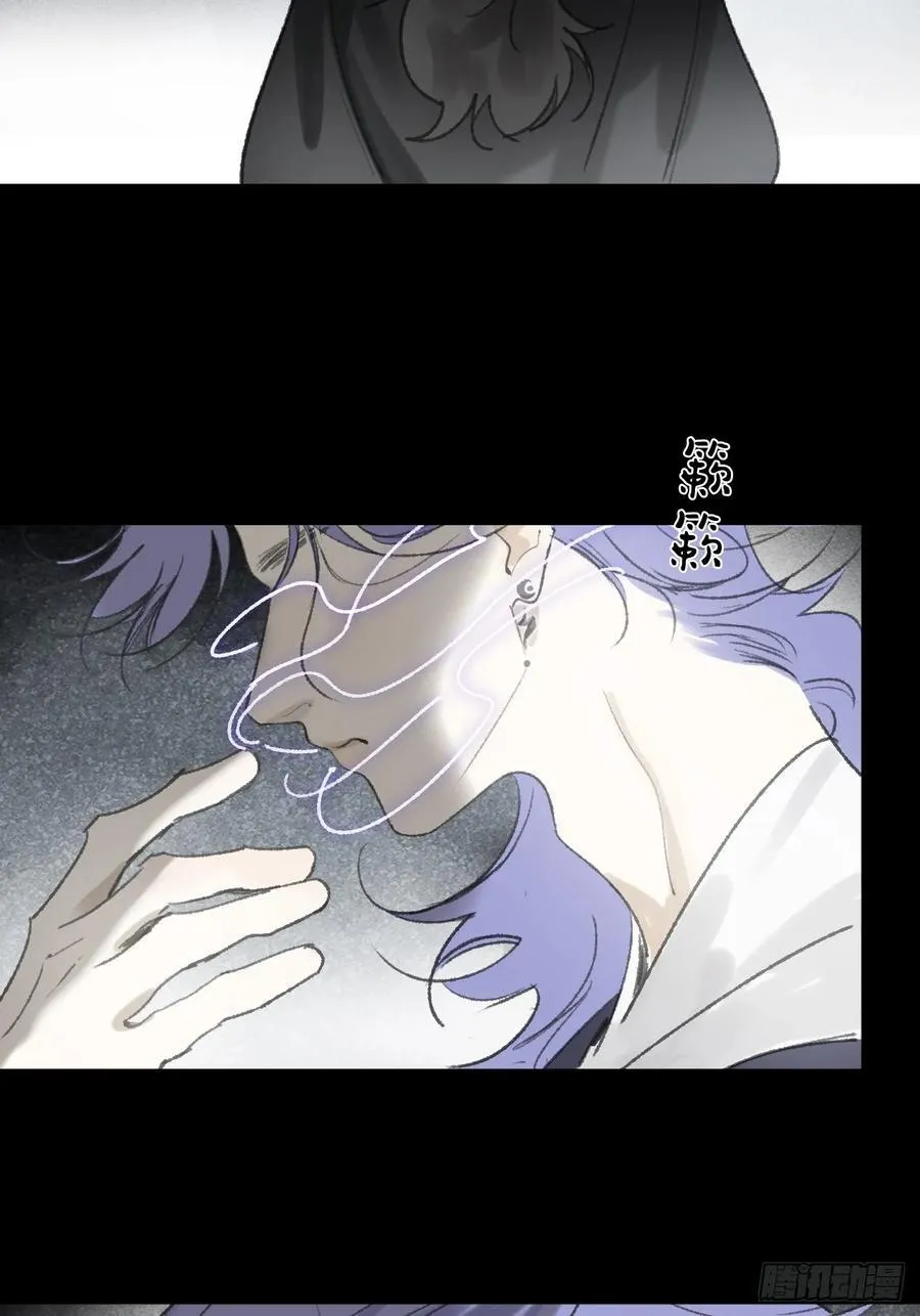 151-此界当无拘- 第23页