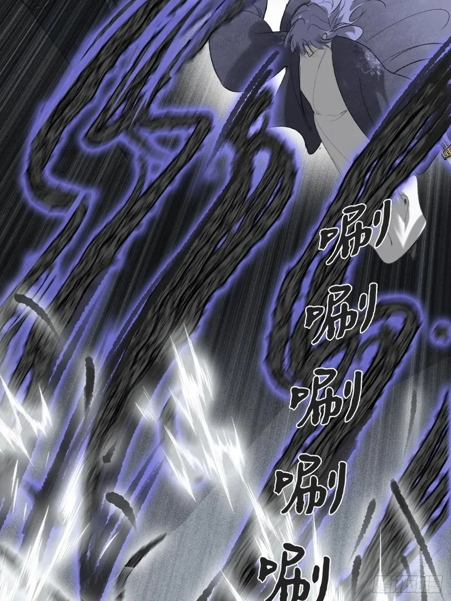 151-此界当无拘- 第36页