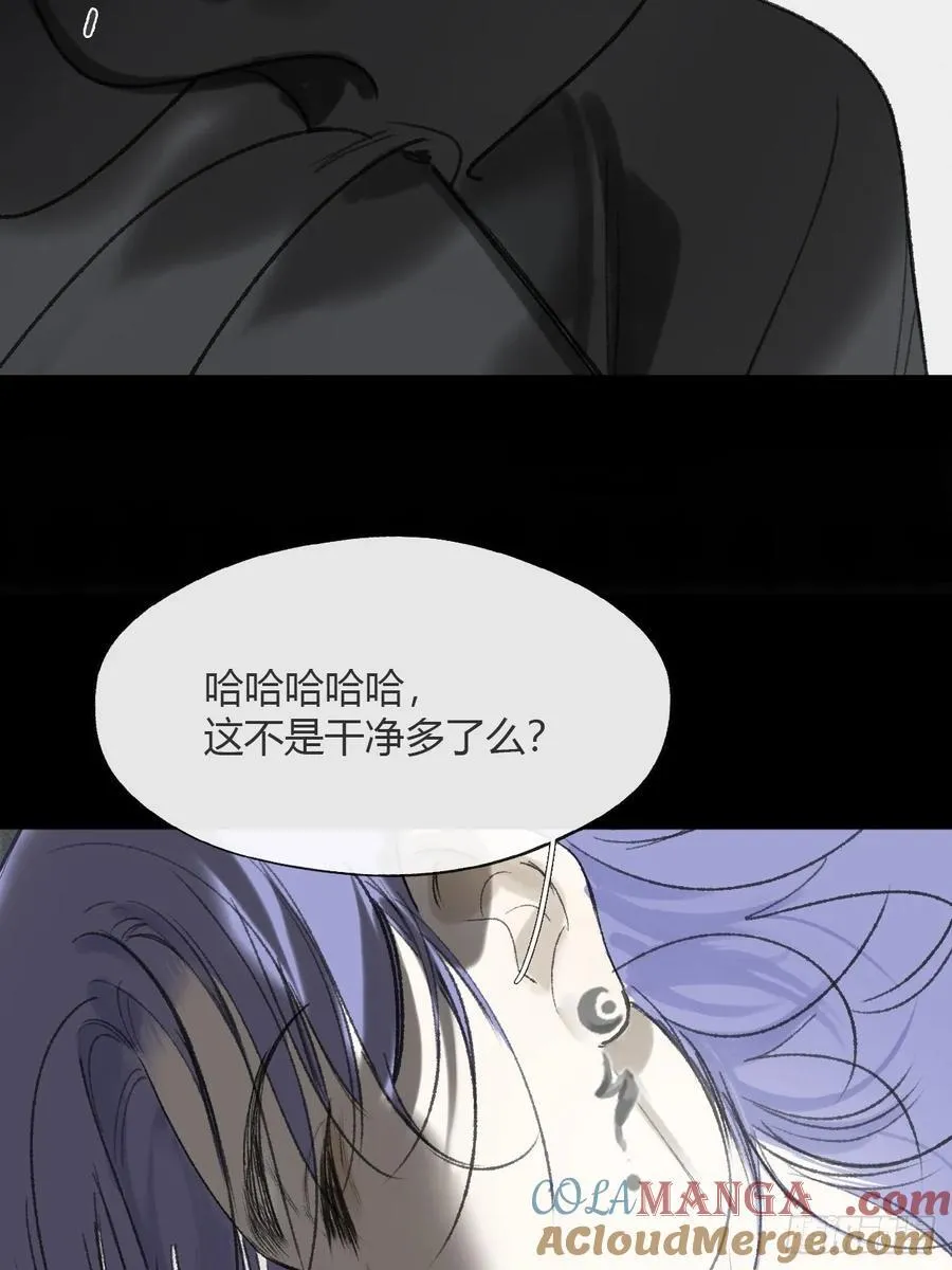 151-此界当无拘- 第49页
