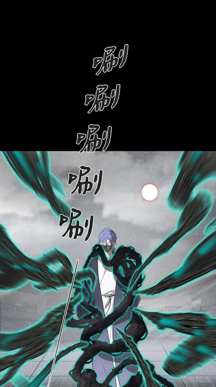 151-此界当无拘- 第60页