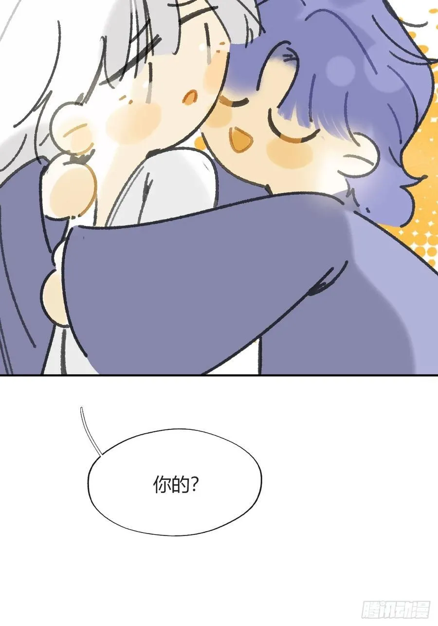 154-将醒未醒时- 第9页