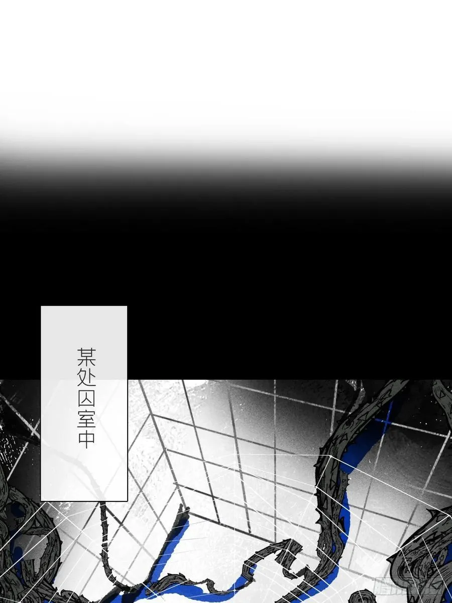 154-将醒未醒时- 第30页