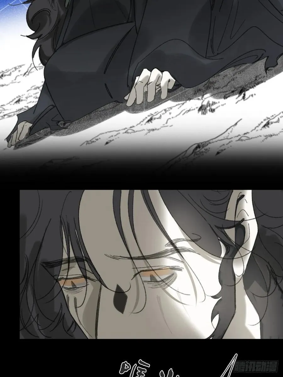 154-将醒未醒时- 第32页
