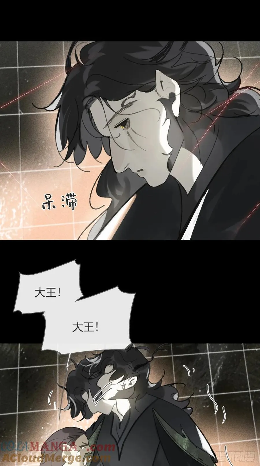 154-将醒未醒时- 第37页