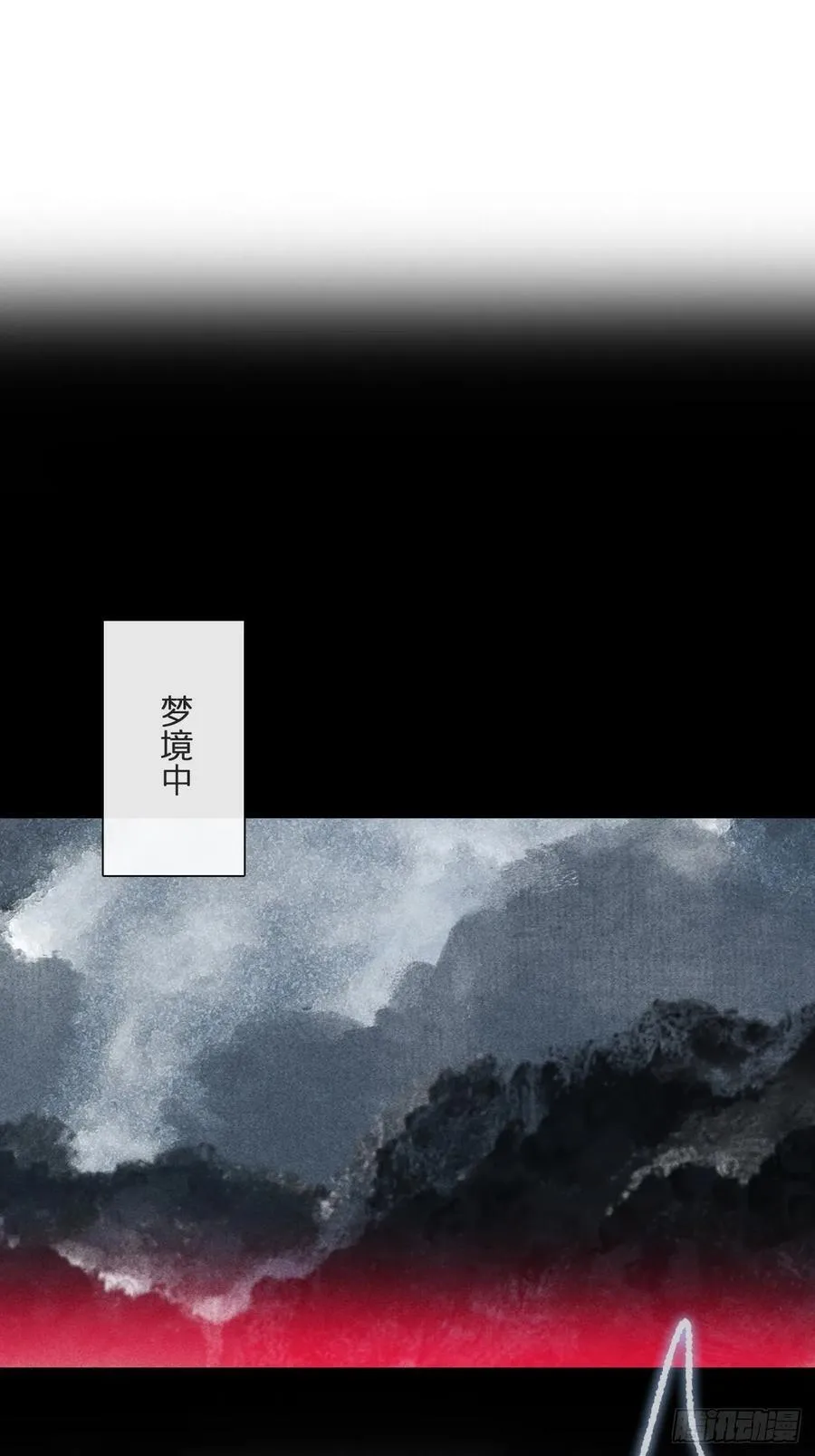 158-他会告诉我- 第2页