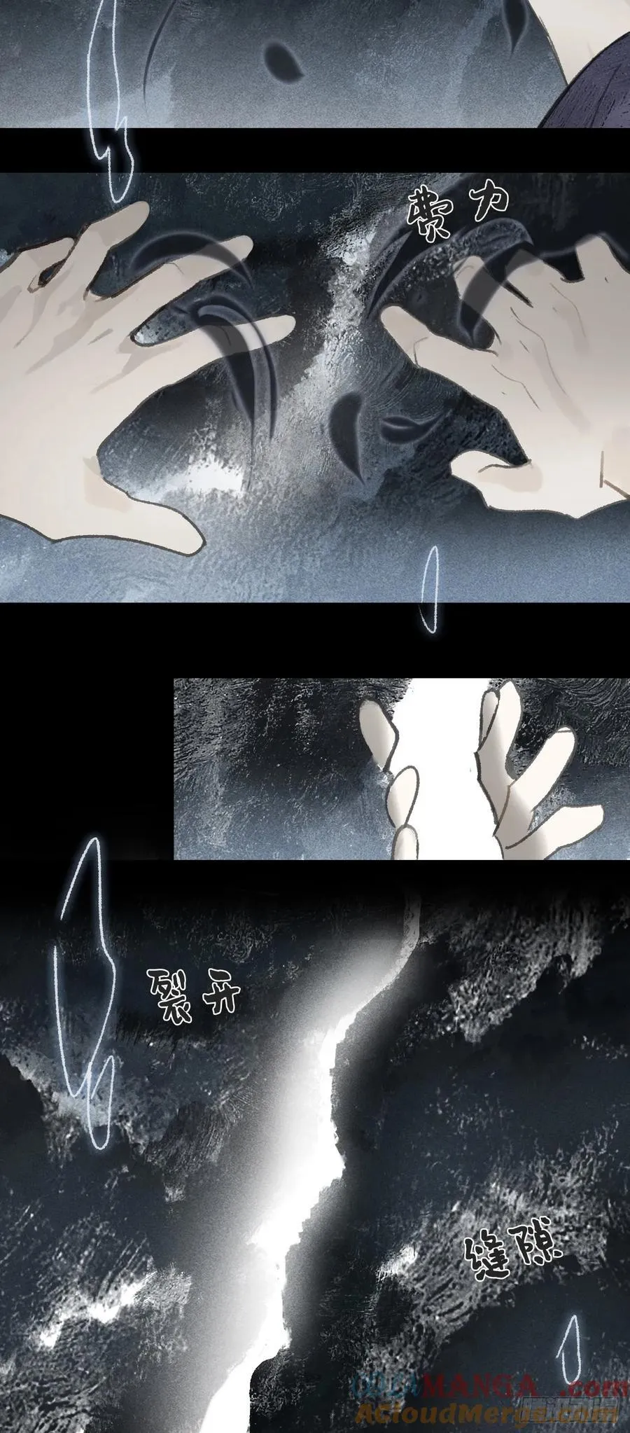 158-他会告诉我- 第5页