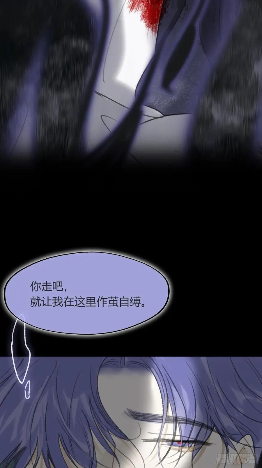 158-他会告诉我- 第16页
