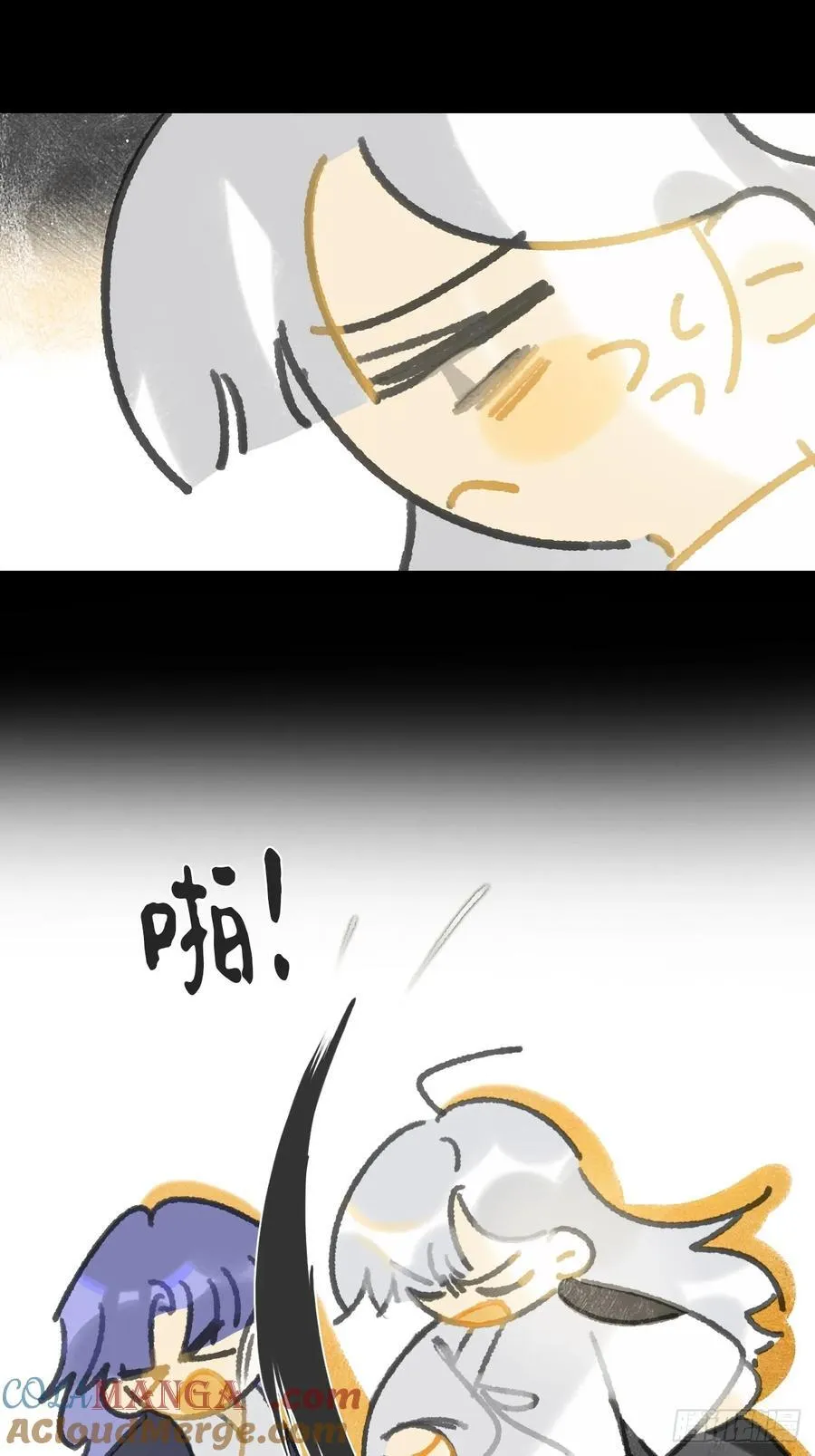158-他会告诉我- 第65页