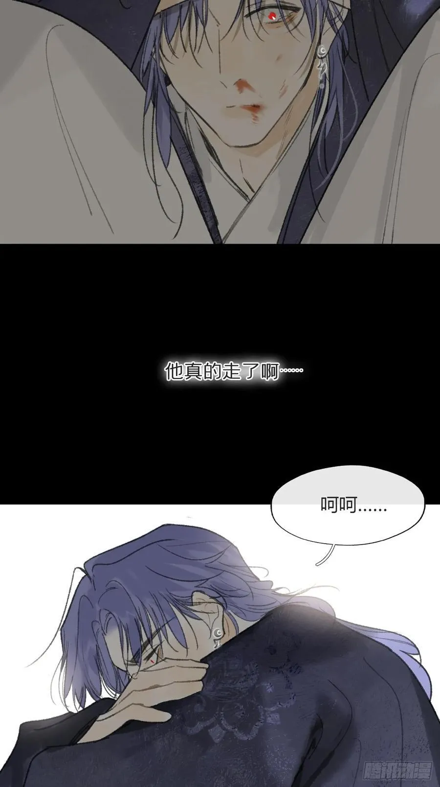 158-他会告诉我- 第90页