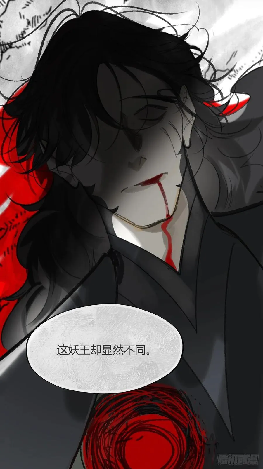 159-给我打破它！- 第26页