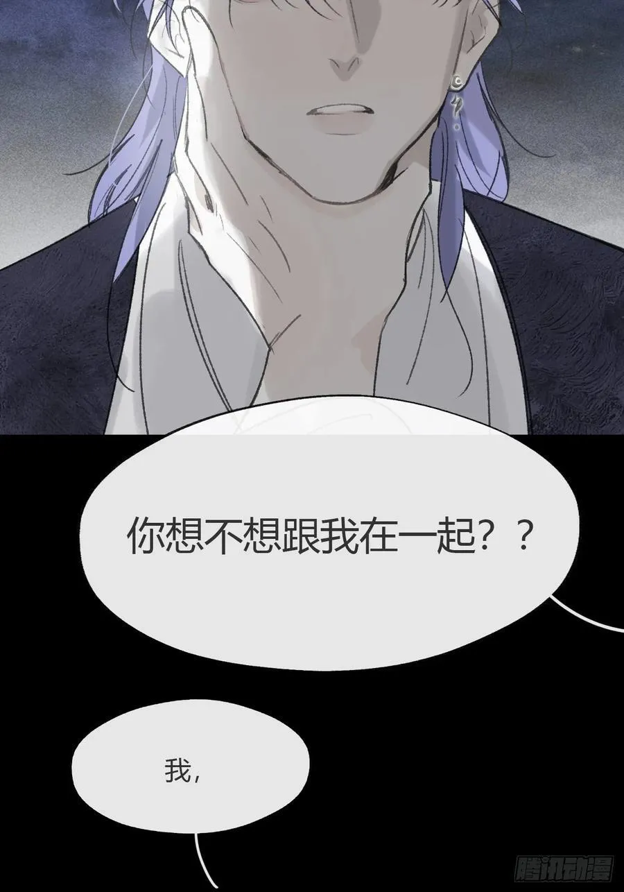 159-给我打破它！- 第110页