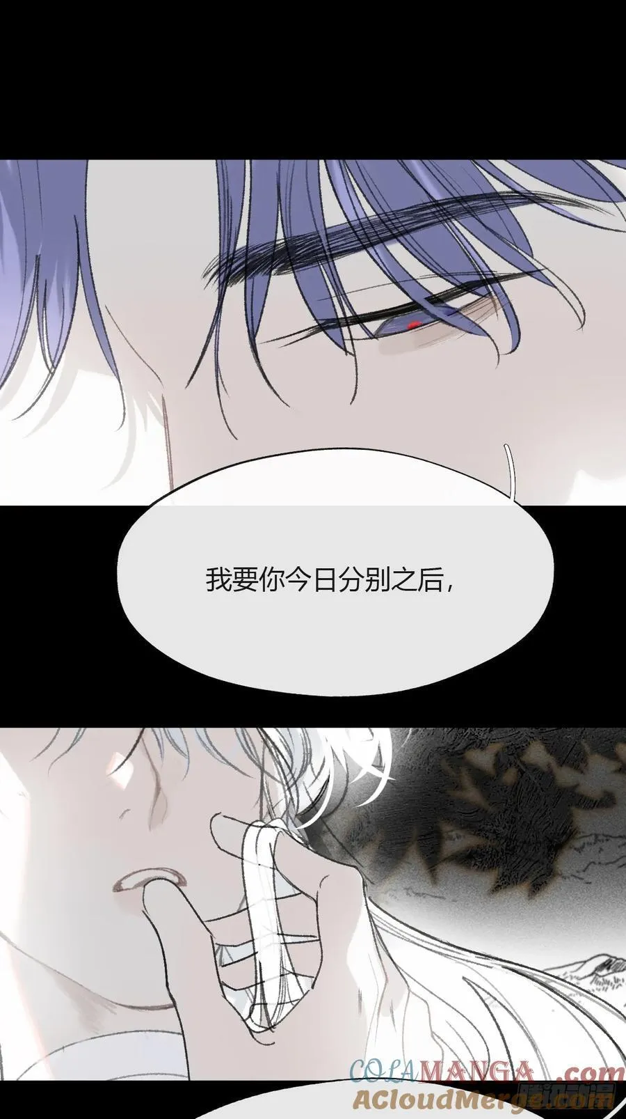 160-一起出去吧- 第27页