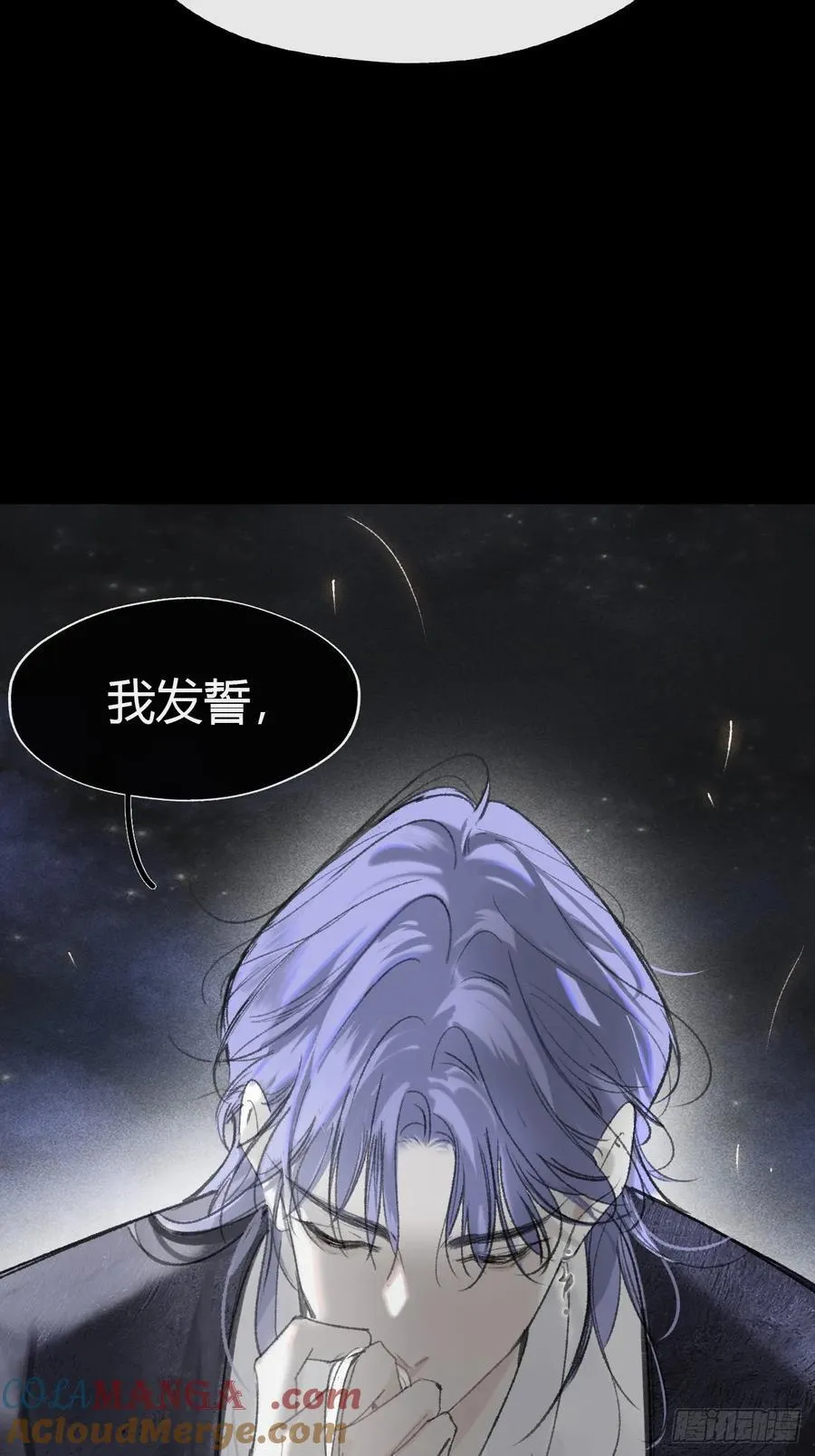 160-一起出去吧- 第29页